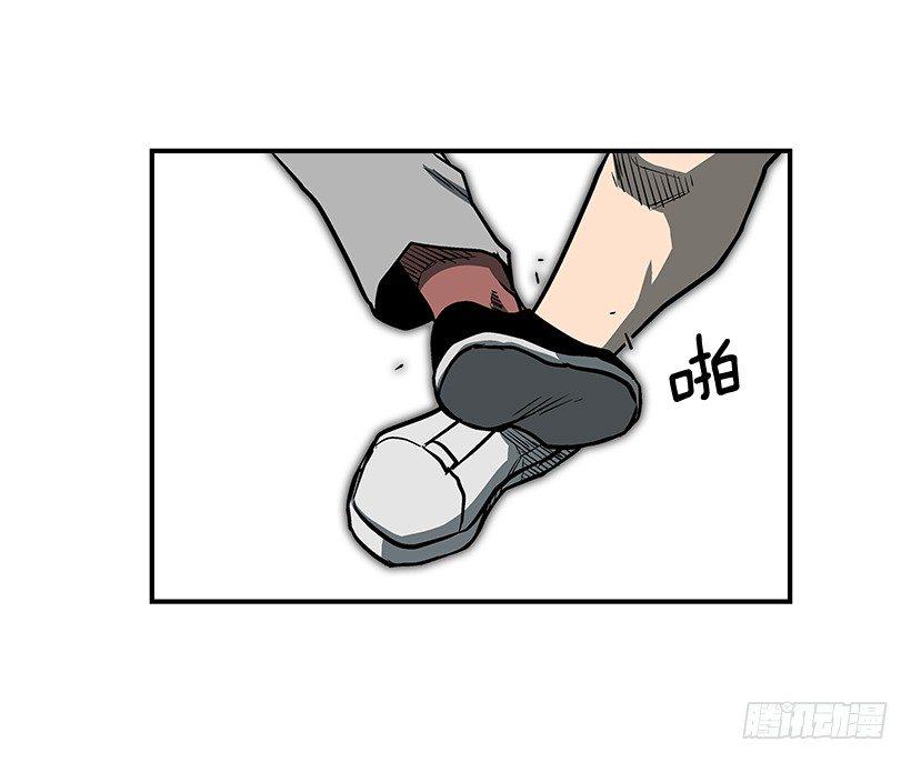 《最强一击》13.反击 第27页