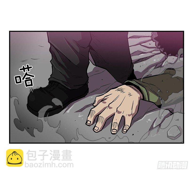 《最强一击》15.又打起来了 第18页
