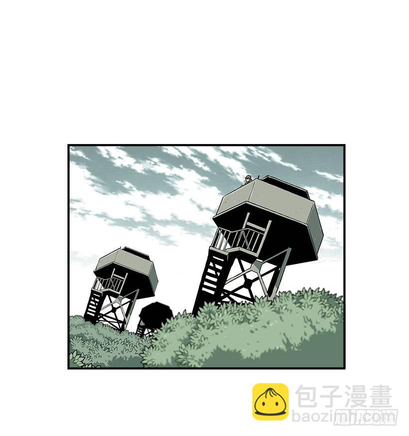 《最强一击》15.又打起来了 第2页