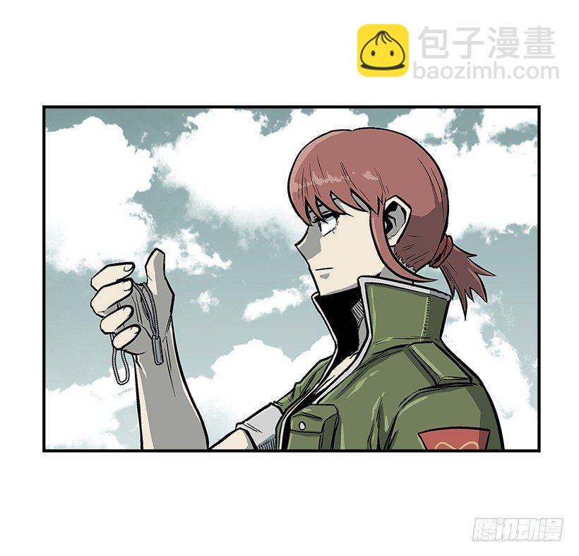 《最强一击》15.又打起来了 第4页