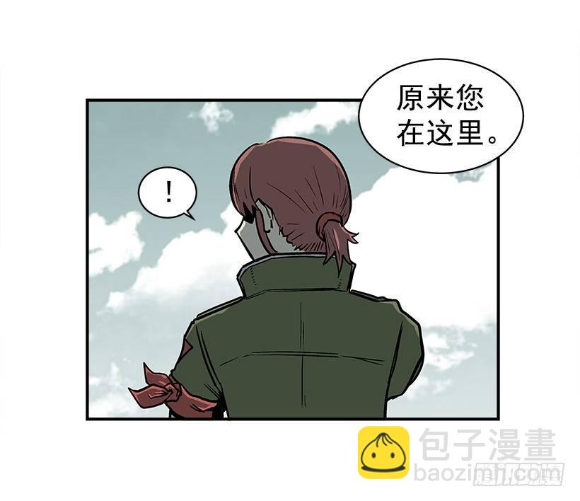 《最强一击》15.又打起来了 第6页