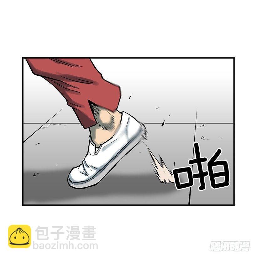 《最强一击》19.不要多管闲事 第46页