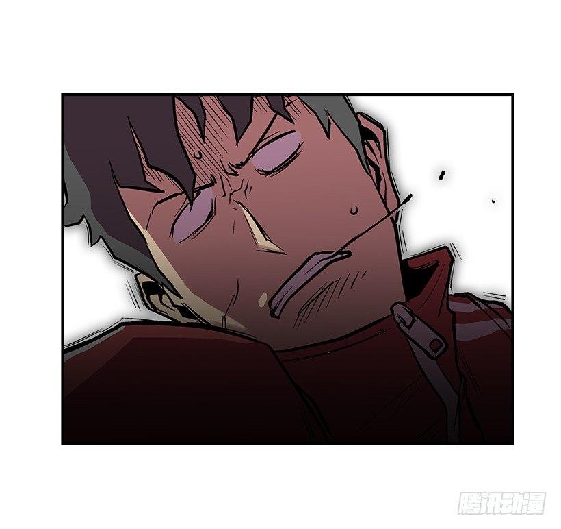 《最强一击》19.不要多管闲事 第49页