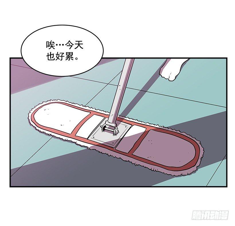 《最强一击》20.成为最强的人 第40页