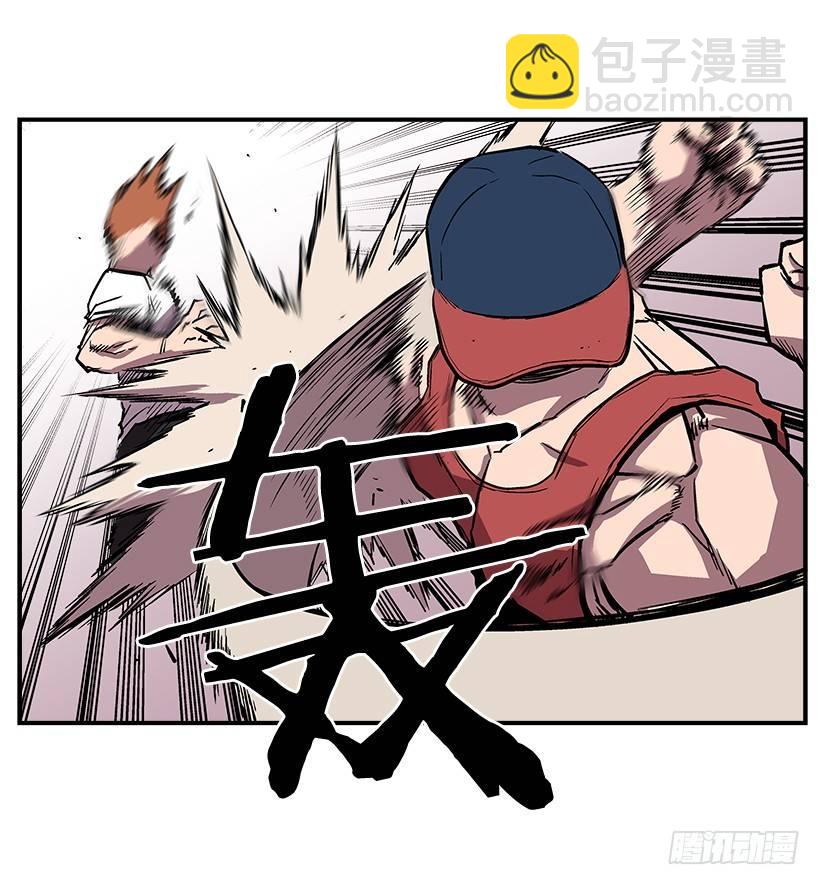《最强一击》22.收手吧 第35页