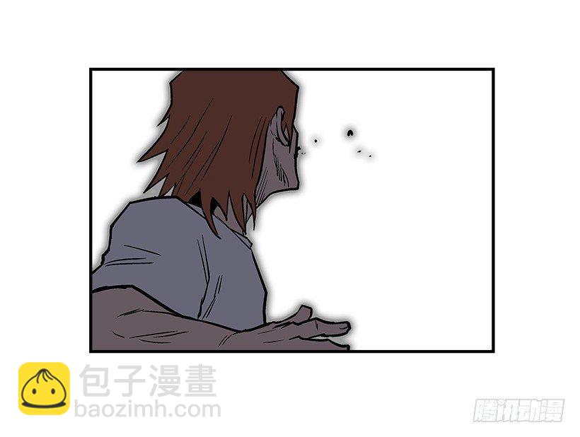 《最强一击》22.收手吧 第36页
