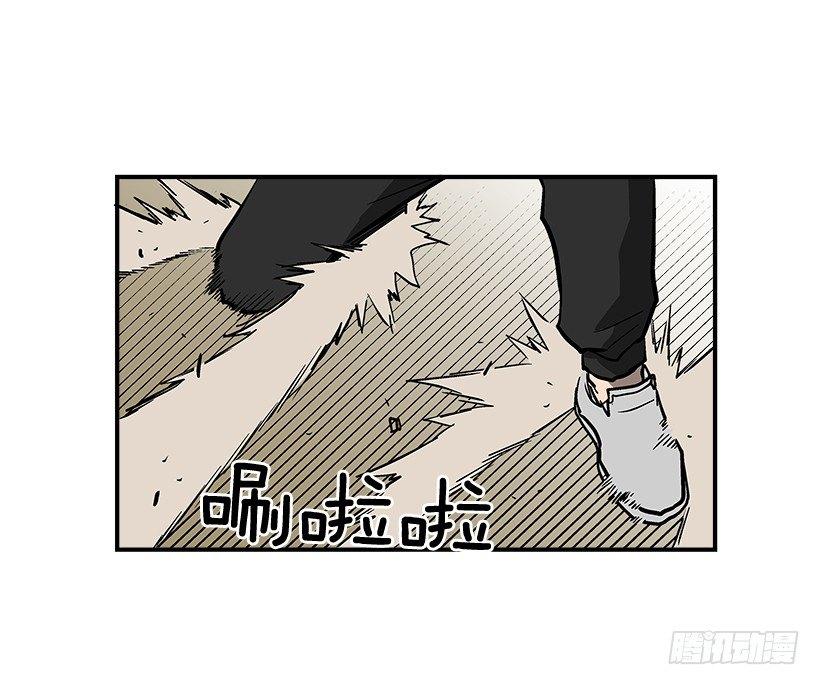 《最强一击》22.收手吧 第8页