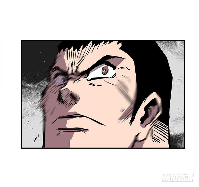 《最强一击》23.绝不会丢下朋友 第38页