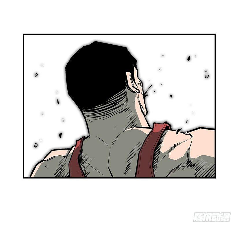 《最强一击》23.绝不会丢下朋友 第49页