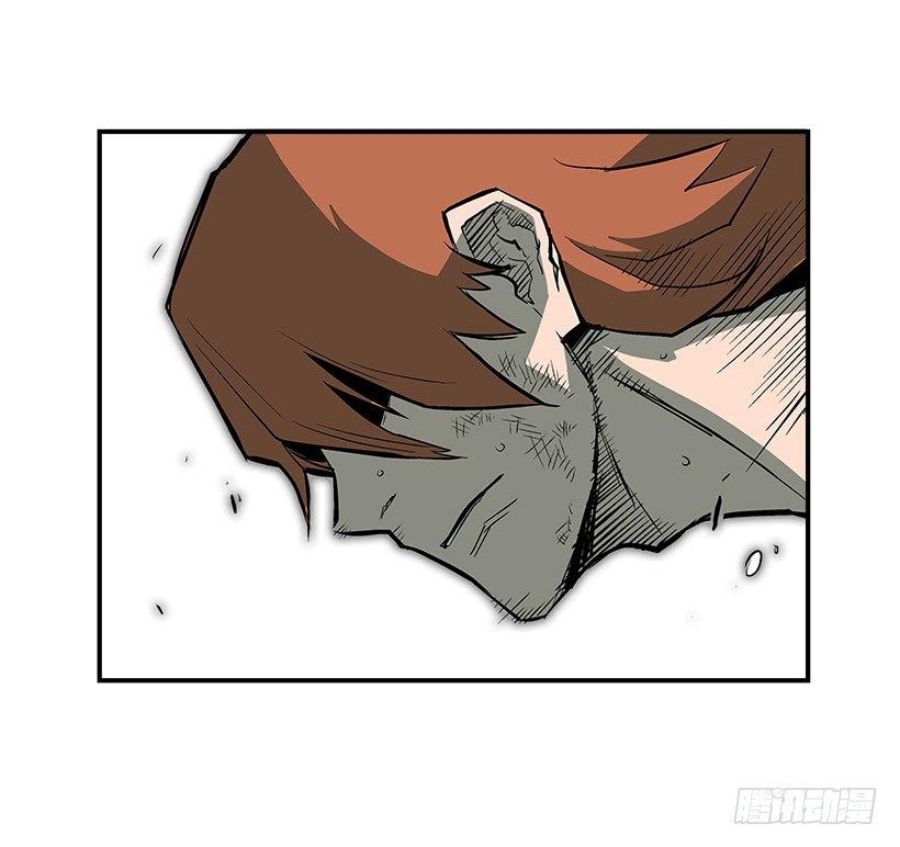 《最强一击》23.绝不会丢下朋友 第50页
