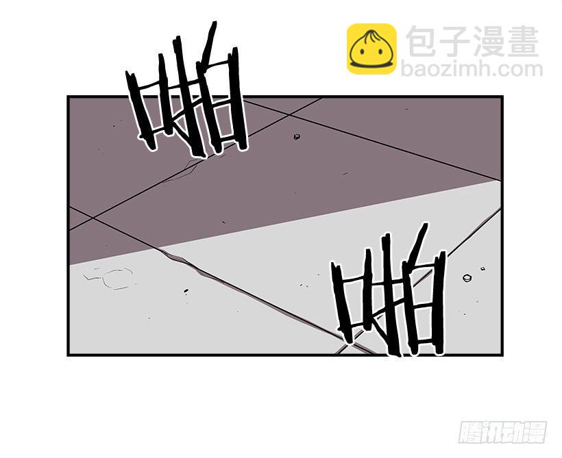 《最强一击》24.我才不怕你这种人 第21页