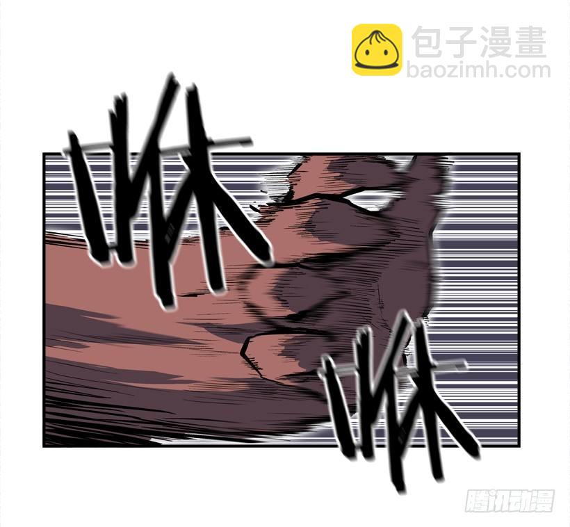 《最强一击》27.怪物 第10页