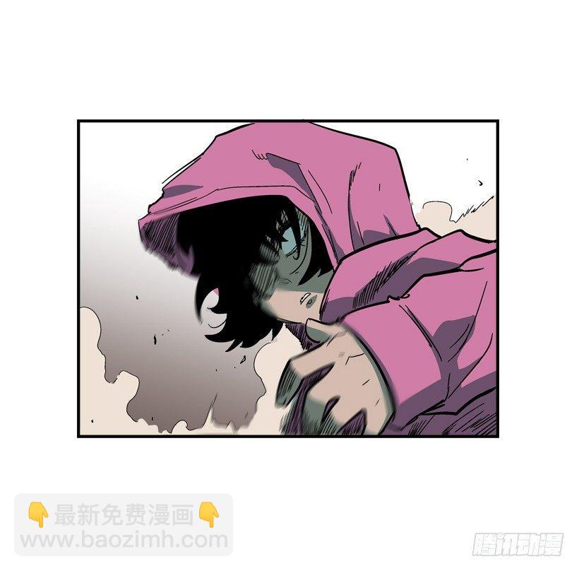 《最强一击》30.难道你有了感情 第32页