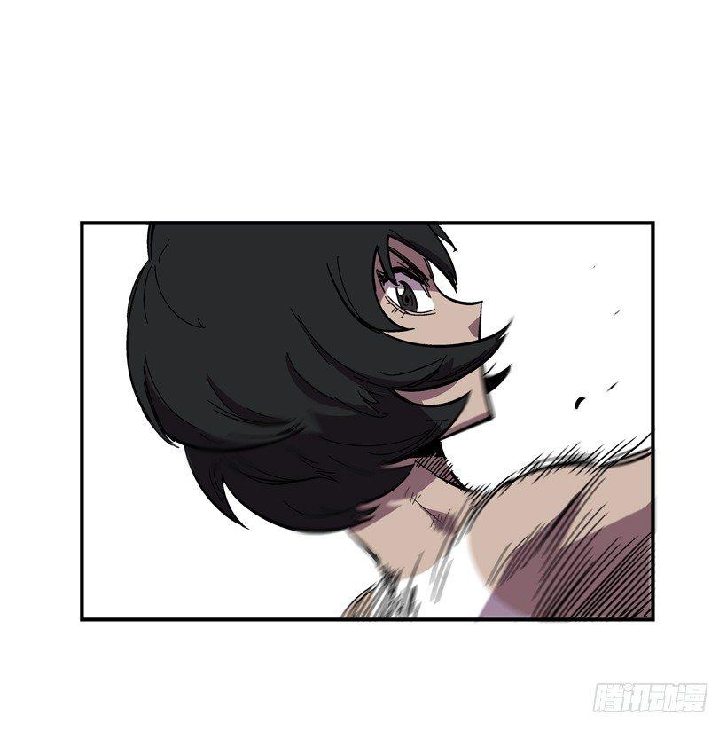 《最强一击》31.训练 第16页