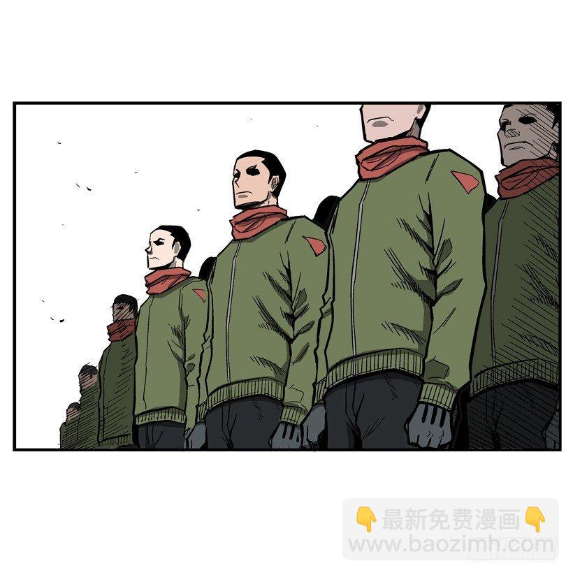 《最强一击》35.我回来了 第18页