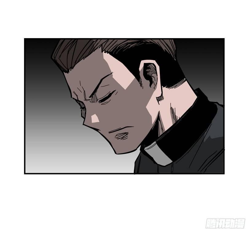 《最强一击》35.我回来了 第24页