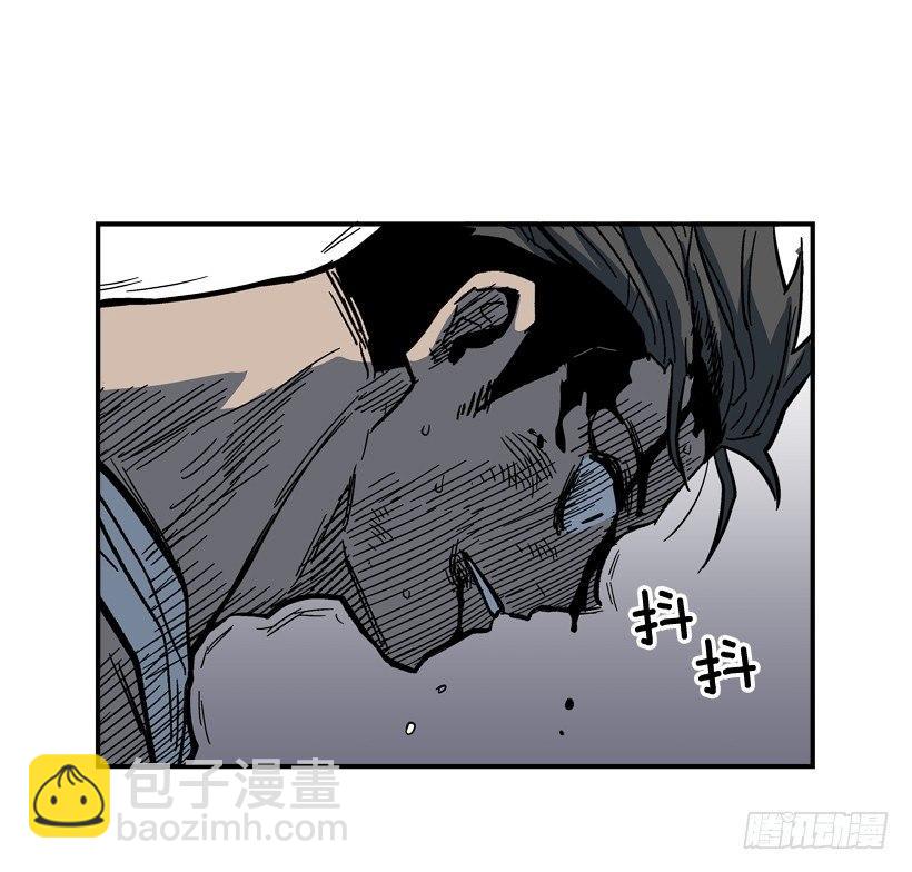 《最强一击》32.坚守信念 第26页