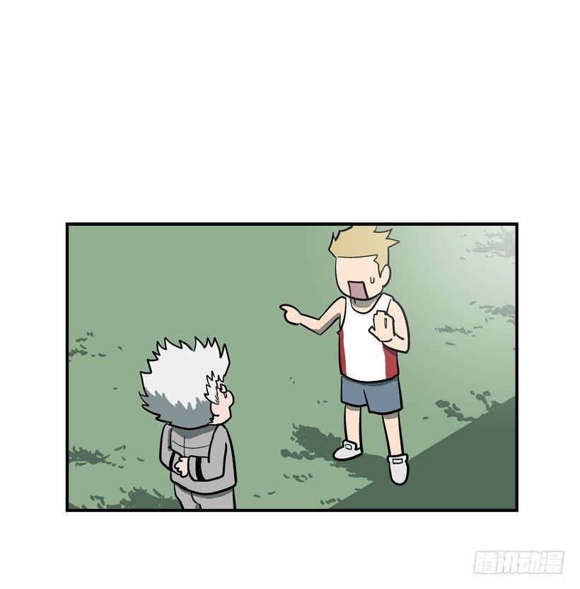 《最强一击》32.坚守信念 第2页
