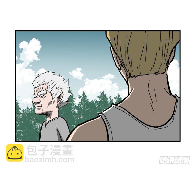 《最强一击》32.坚守信念 第34页