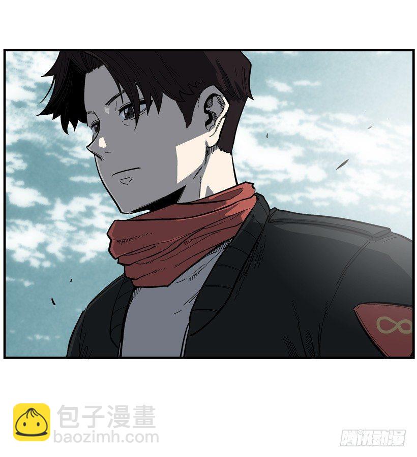 《最强一击》32.坚守信念 第4页