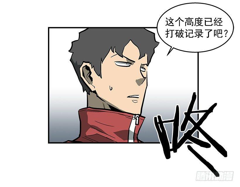 《最强一击》38.超一流水平 第11页