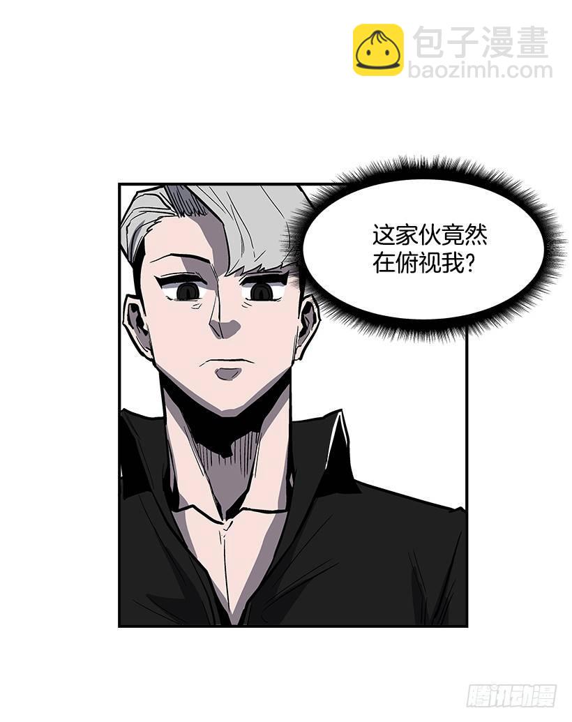 《最强一击》38.超一流水平 第19页