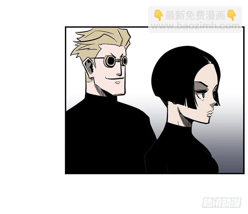 《最强一击》38.超一流水平 第26页