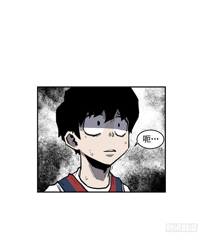 《最强一击》38.超一流水平 第43页
