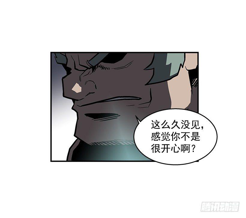 《最强一击》38.超一流水平 第44页