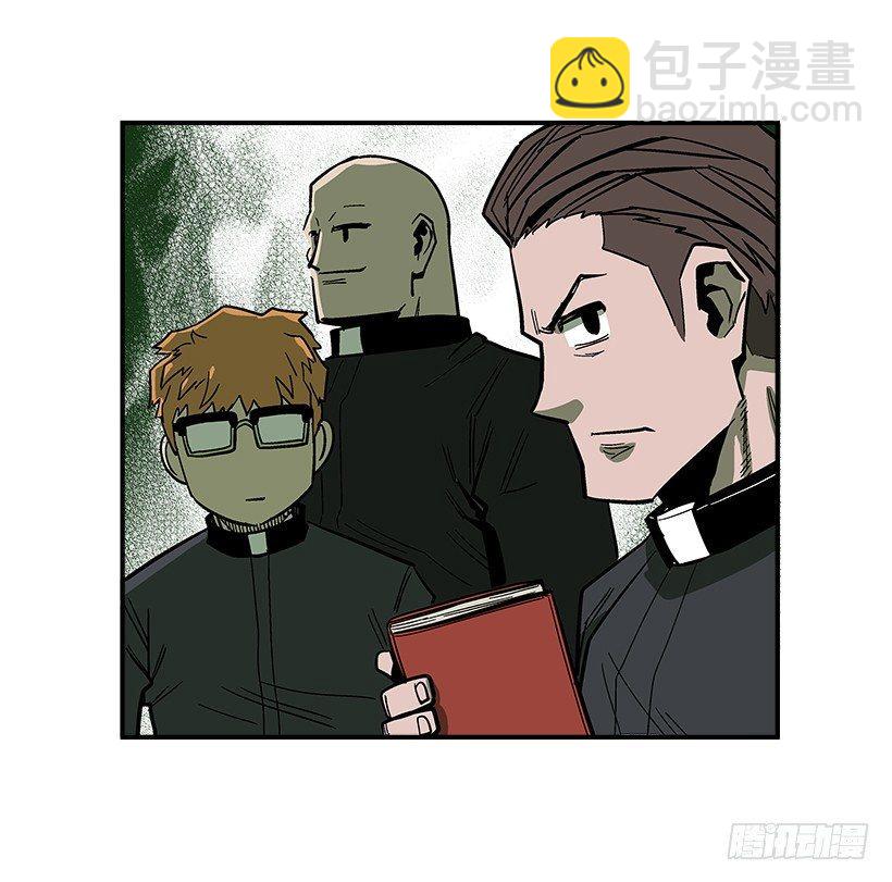 《最强一击》36.别忘了自己的身份 第15页