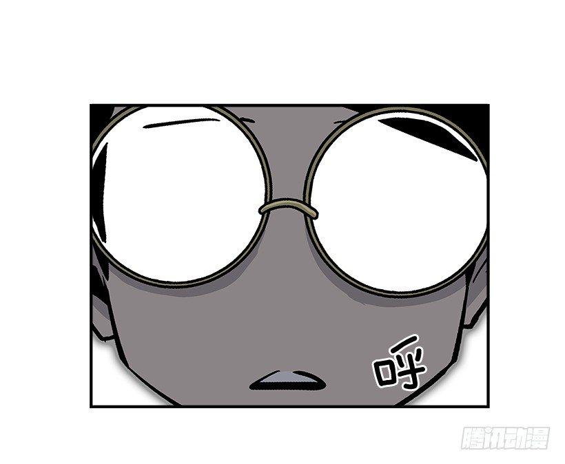 《最强一击》37.对抗战即将开始 第14页
