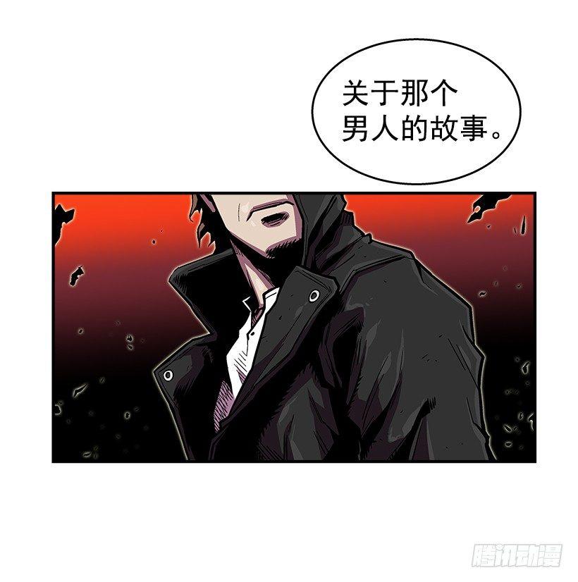 《最强一击》37.对抗战即将开始 第22页