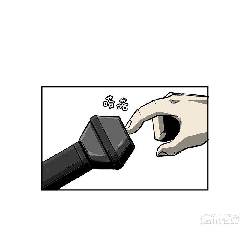 《最强一击》37.对抗战即将开始 第2页