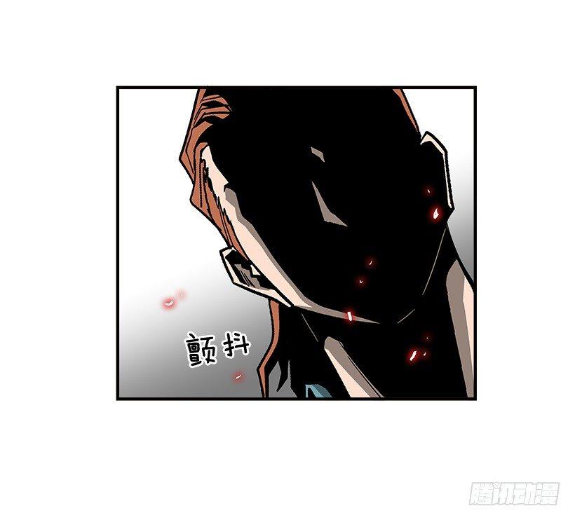 《最强一击》43.第二场 第50页