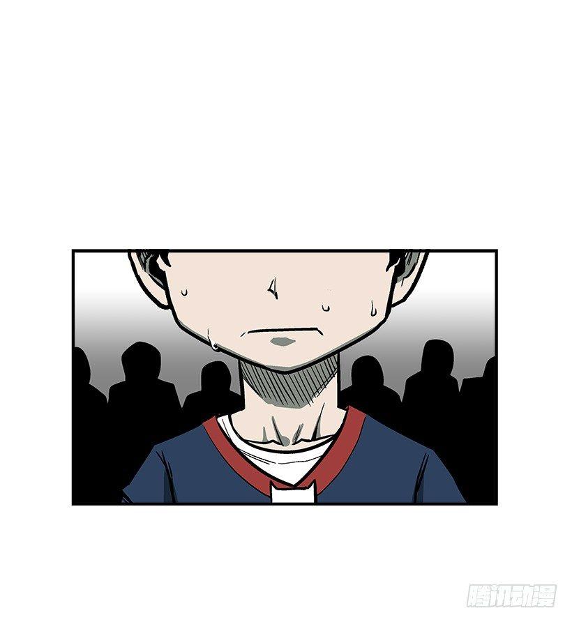 《最强一击》47.下定决心 第2页
