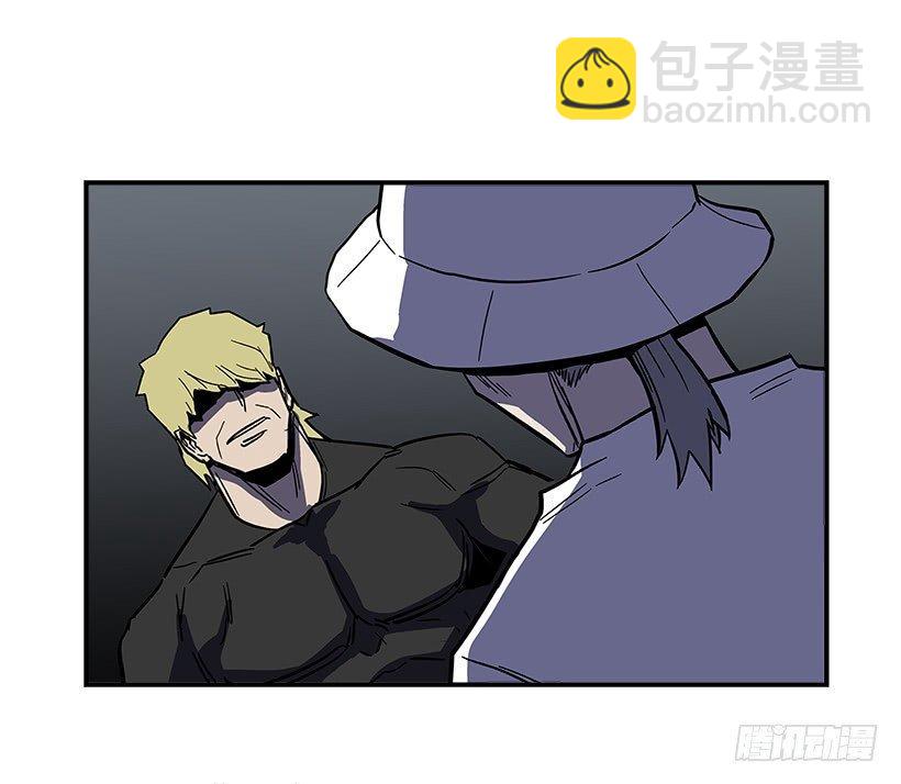 《最强一击》46.真是久违的感觉啊 第22页