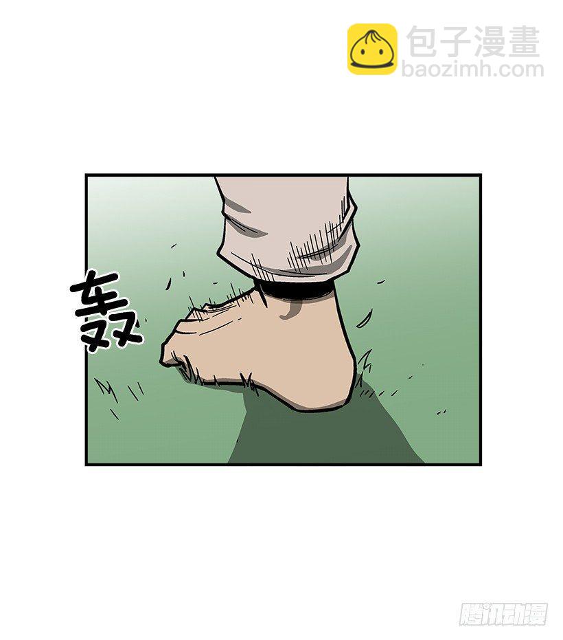 《最强一击》46.真是久违的感觉啊 第2页