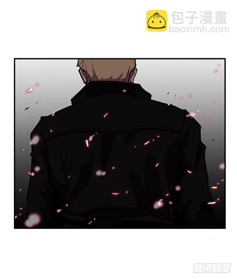 《最强一击》45.校长现身 第15页