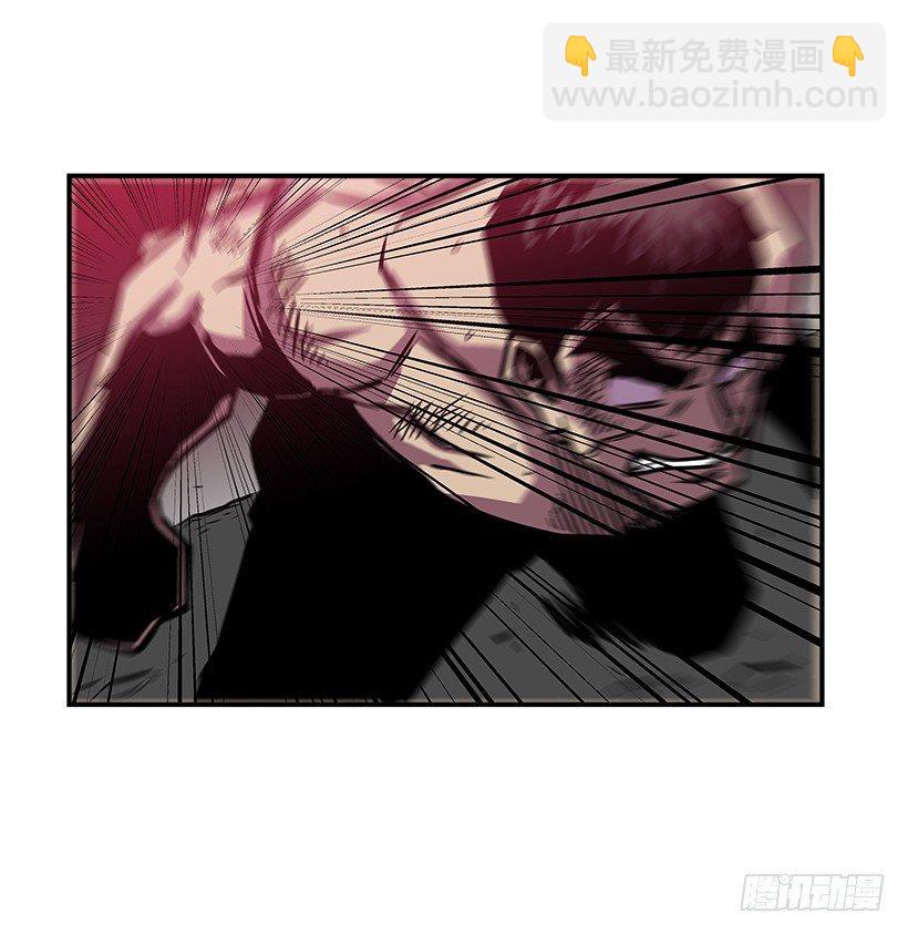 《最强一击》45.校长现身 第19页