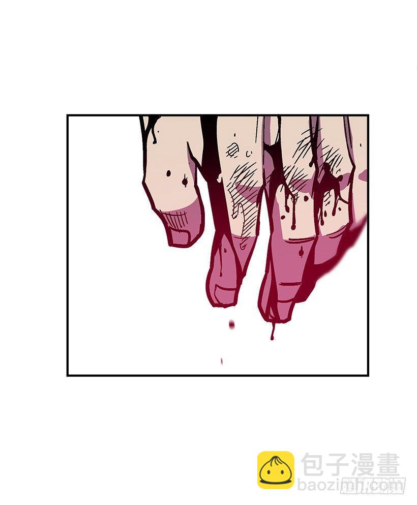 《最强一击》45.校长现身 第24页