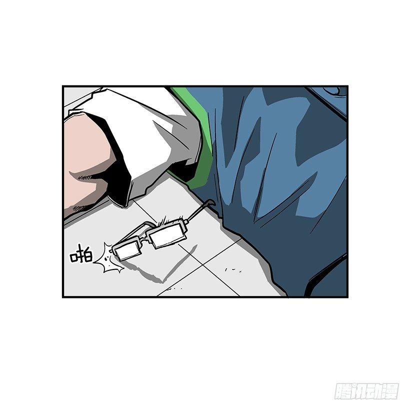《最强一击》44.决一胜负 第28页