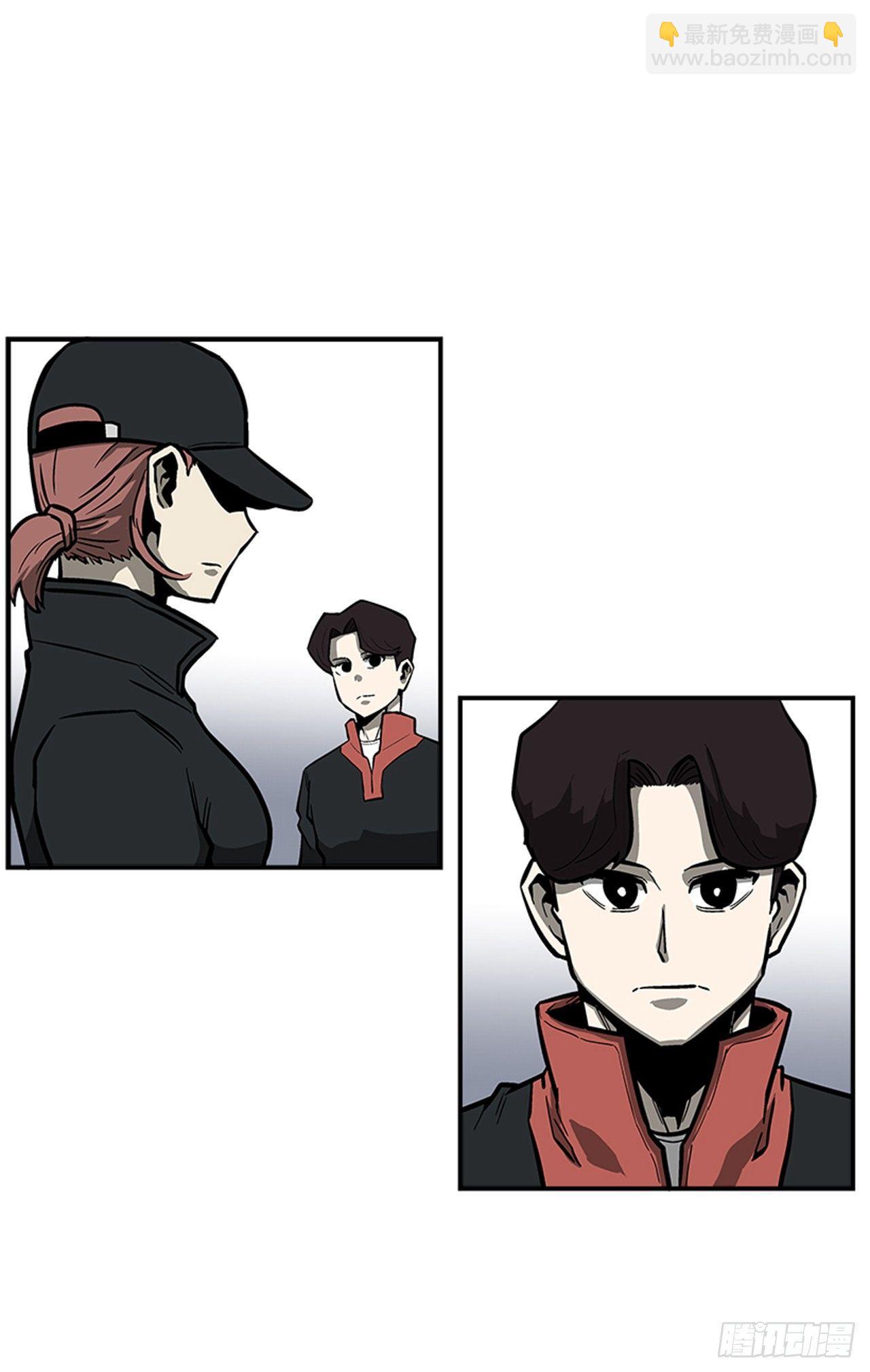 《最强一击》51.责任 第10页