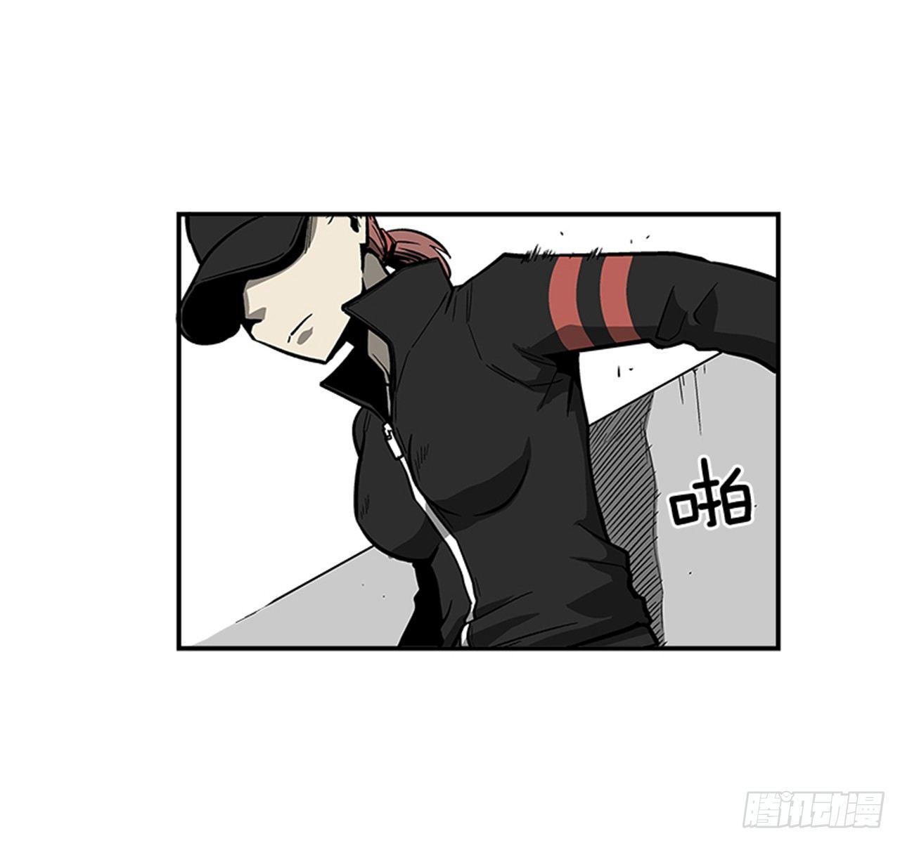 《最强一击》51.责任 第15页