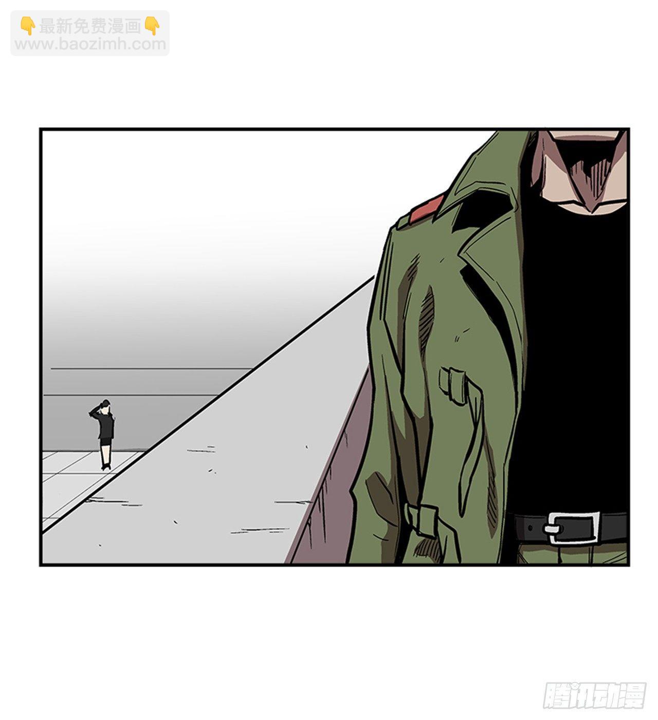 《最强一击》51.责任 第17页