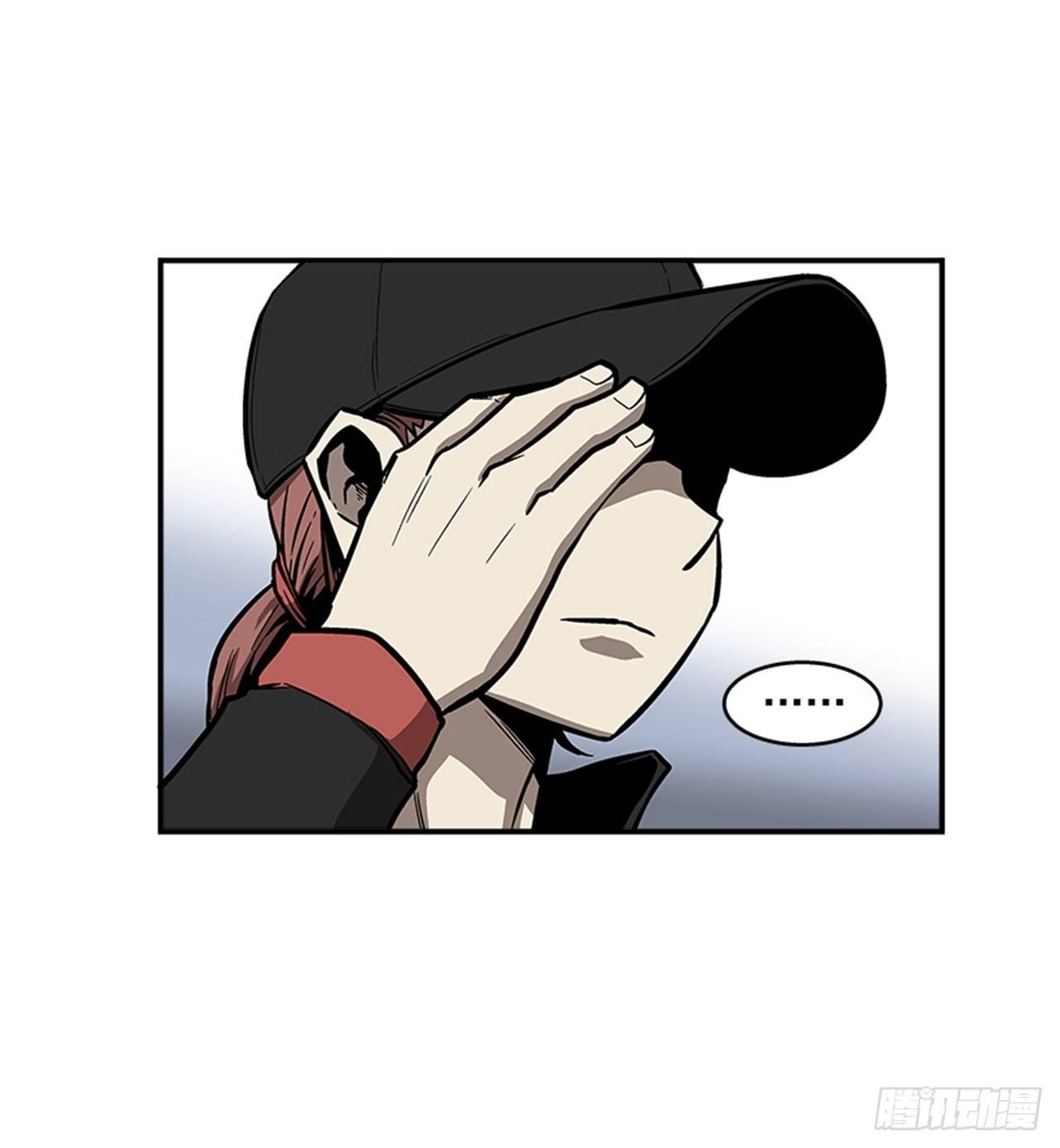 《最强一击》51.责任 第18页