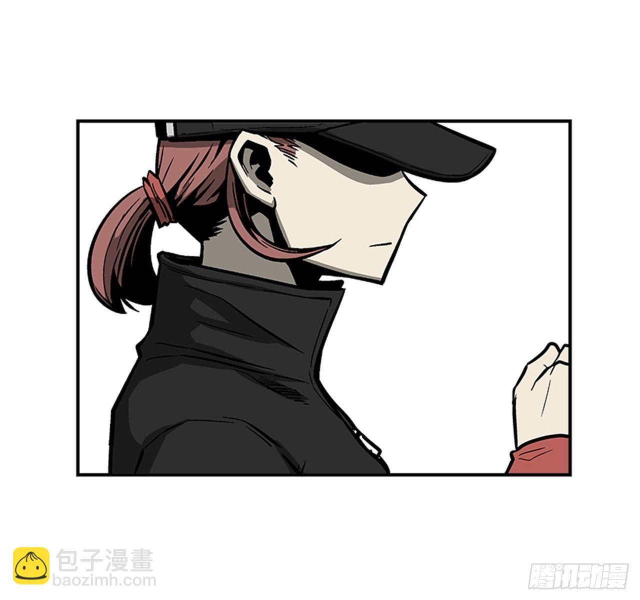 《最强一击》51.责任 第20页