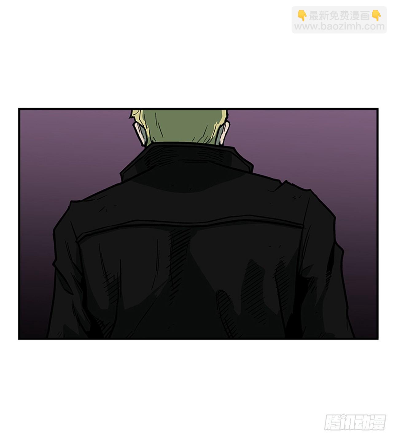 《最强一击》51.责任 第29页