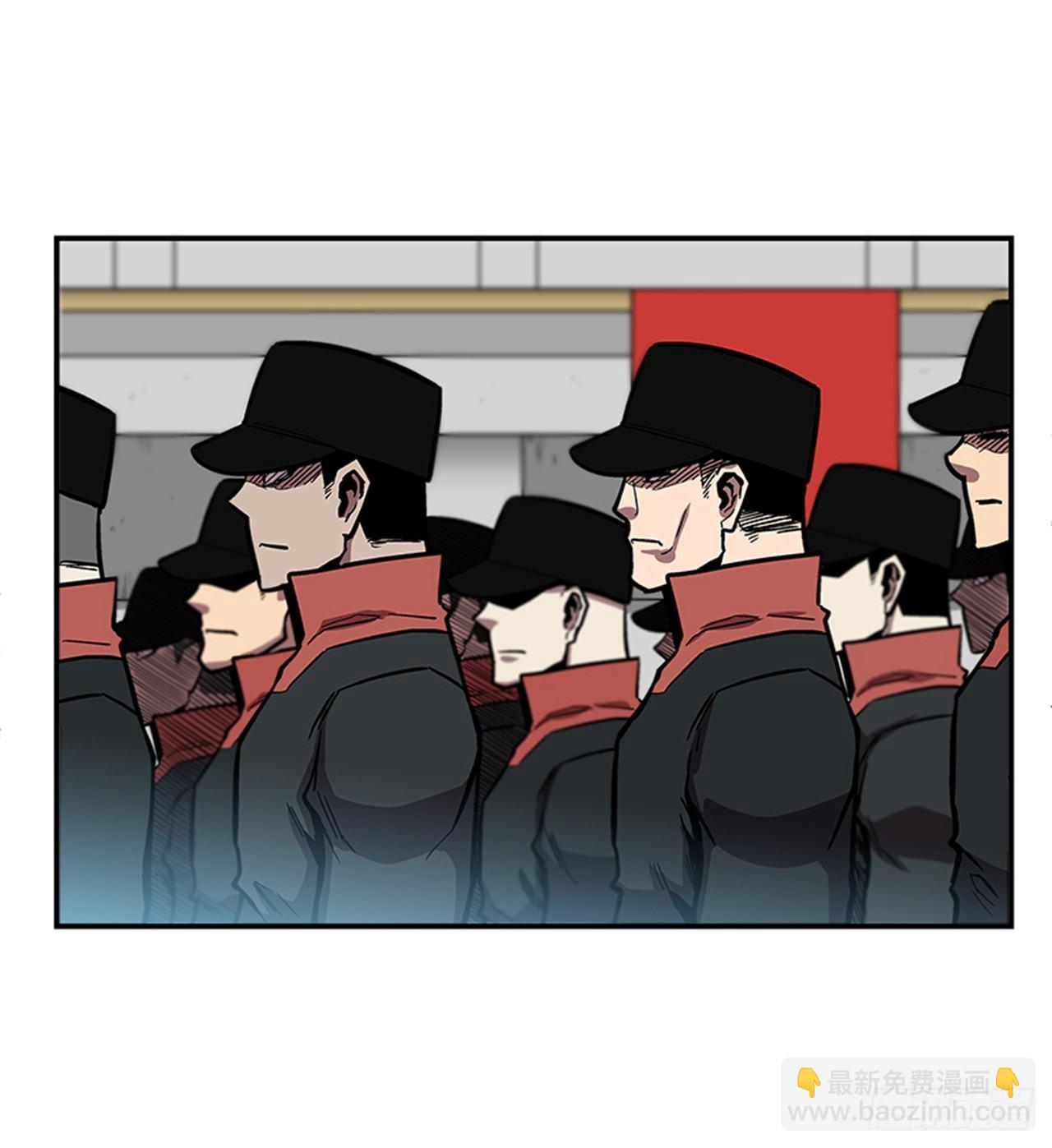 《最强一击》51.责任 第38页