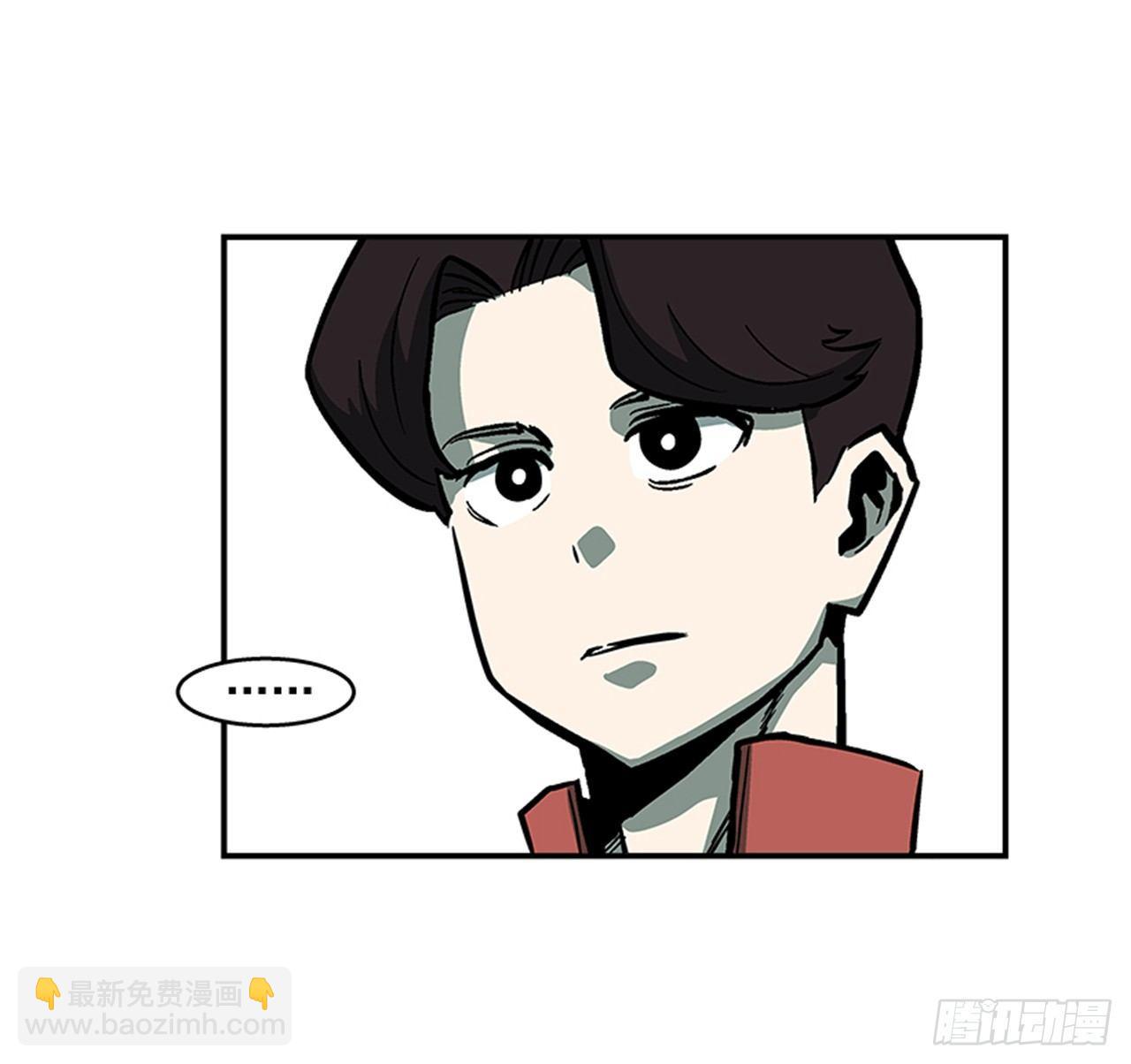 《最强一击》51.责任 第3页