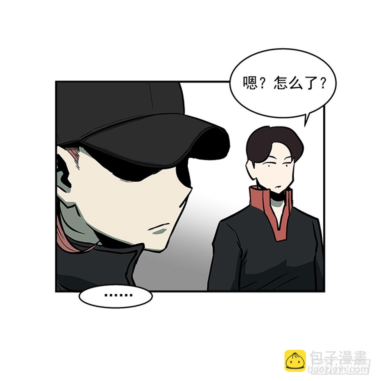 《最强一击》50.异能 第37页